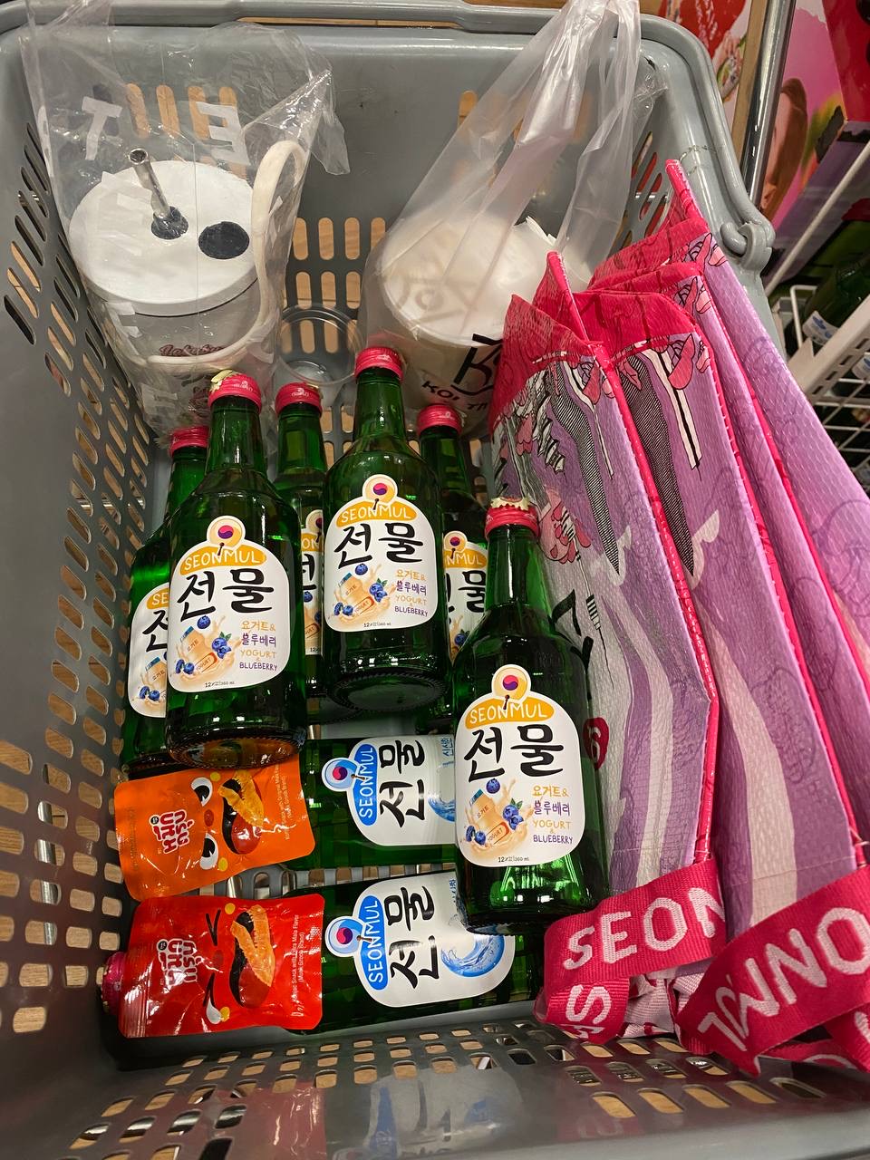 Seonmul by Siam Winery Promotion Day 4 - Image 2